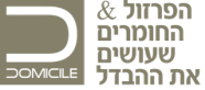 קנט PVC מקולקציית גימור עץ גוון אגוז פראי, 5165_קולקציית גימור עץ-1844